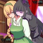 Icon Crimson Fate