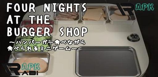 Thumbnail Four Nights at the Burger Shop