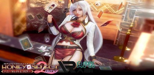 Thumbnail Honey Select