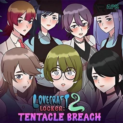 Lovecraft Locker: Tentacle Breach
