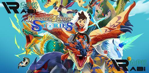 Thumbnail Monster Hunter Stories
