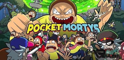 Thumbnail Pocket Mortys