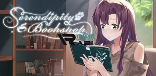 Thumbnail Summer Bookshop With Shy Girl