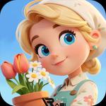 The Cozy Florist