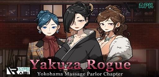 Thumbnail Yakuza Rogue 2