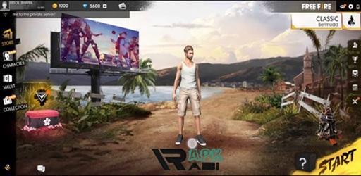 Thumbnail Barbosa Server