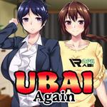 UBAI Again